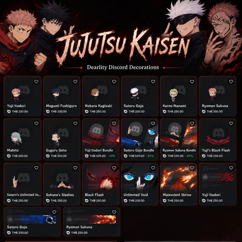 กรอบ • เอฟเฟกต์ • ป้ายชื่อ | Jujutsu Kaisen